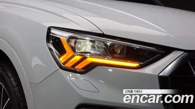 Audi Q3 2023 — Şəkil 30/36