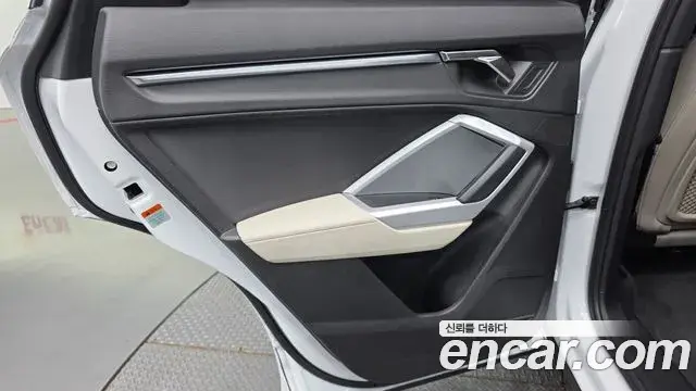 Audi Q3 2023 — Şəkil 21/36