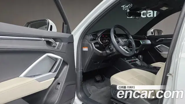Audi Q3 2023 — Şəkil 29/36