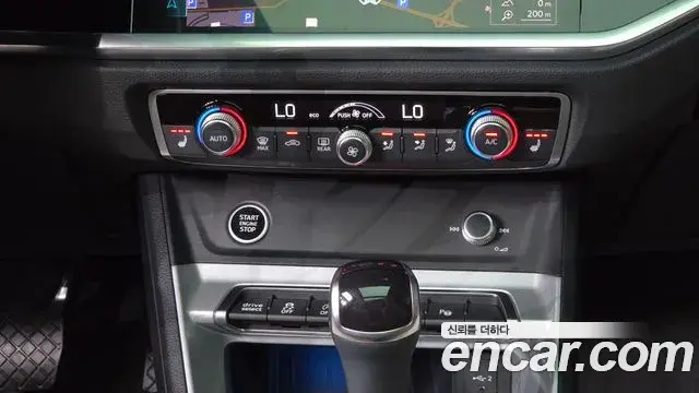 Audi Q3 2023 — Şəkil 13/36