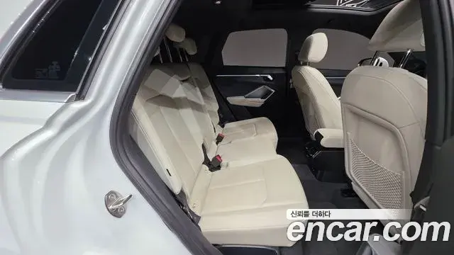 Audi Q3 2023 — Şəkil 36/36