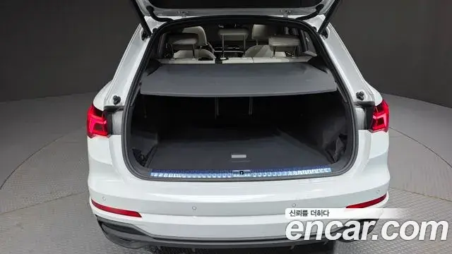 Audi Q3 2023 — Şəkil 8/36