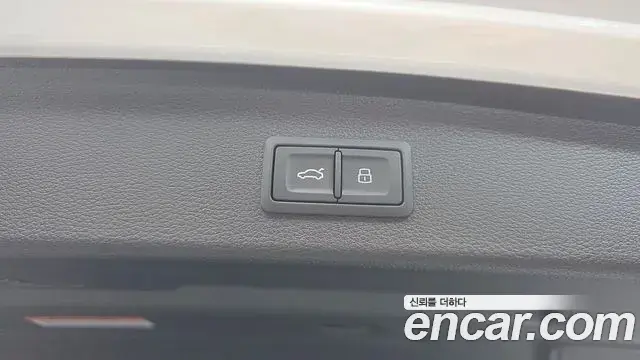 Audi Q3 2023 — Şəkil 12/36