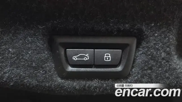 BMW 5 Series 2023 — Şəkil 3/39