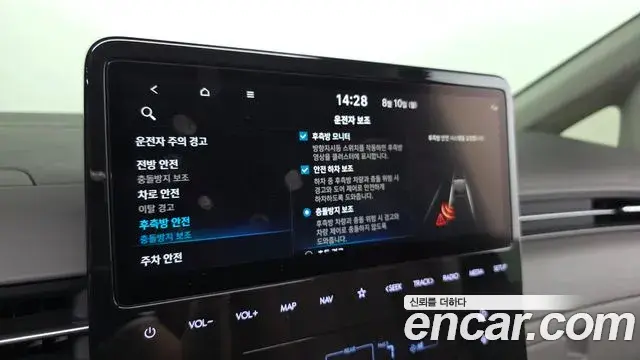 Hyundai Staria 2022 — Photo 16/20