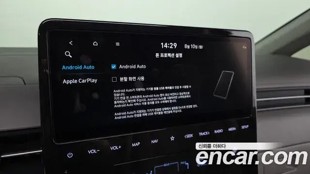 Hyundai Staria 2022 — Photo 17/20