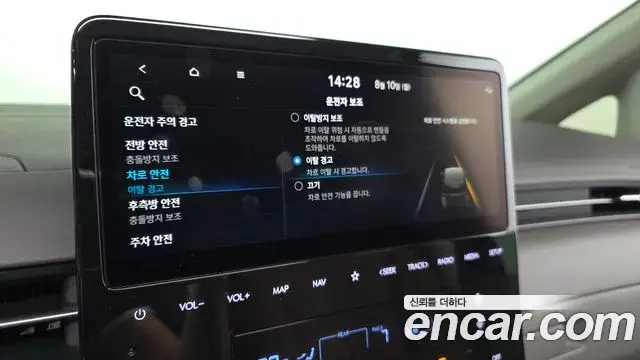 Hyundai Staria 2022 — Photo 18/20