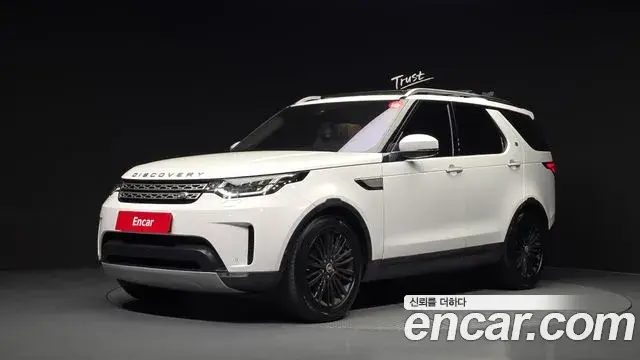 Land Rover Discovery 5 2019 — Şəkil 7/20