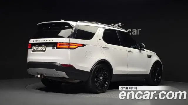 Land Rover Discovery 5 2019 — Şəkil 3/20