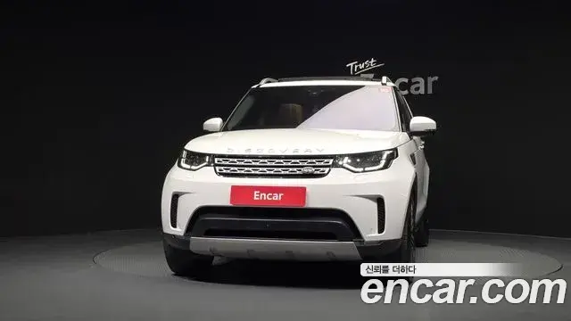 Land Rover Discovery 5 2019 — Şəkil 2/20