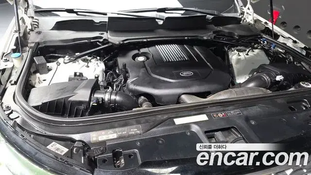 Land Rover Discovery 5 2019 — Şəkil 10/20