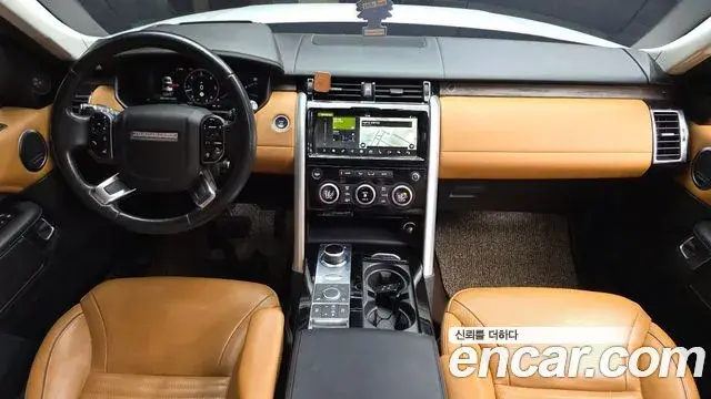 Land Rover Discovery 5 2019 — Şəkil 15/20