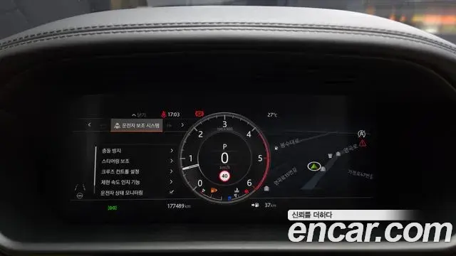 Land Rover Discovery 5 2019 — Şəkil 6/20