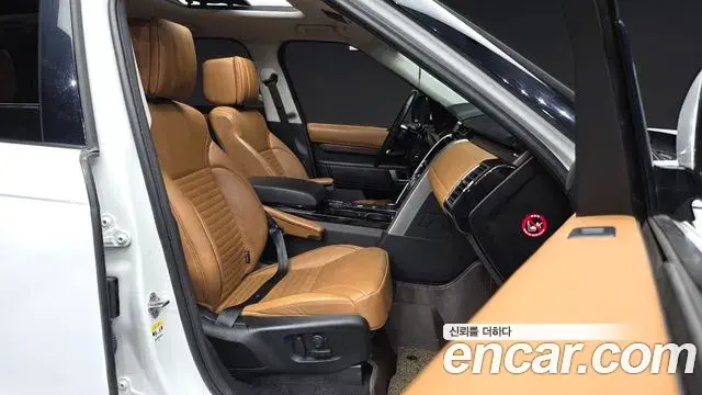 Land Rover Discovery 5 2019 — Şəkil 17/20