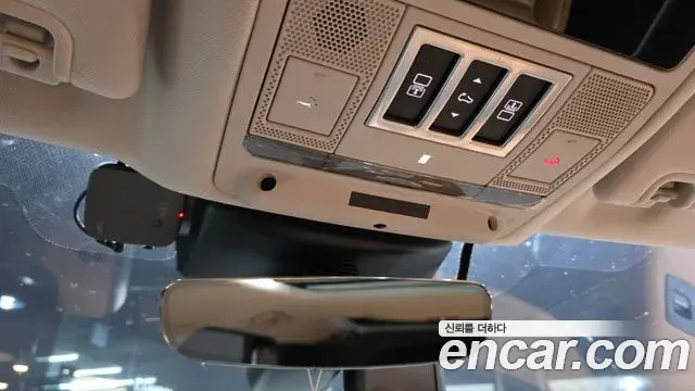 Land Rover Discovery 5 2019 — Şəkil 5/20