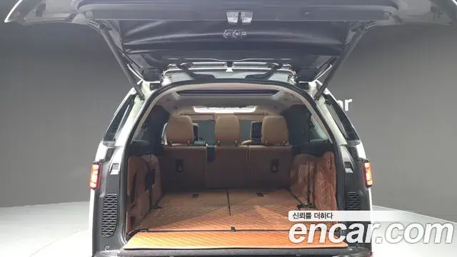 Land Rover Discovery 5 2019 — Şəkil 9/20
