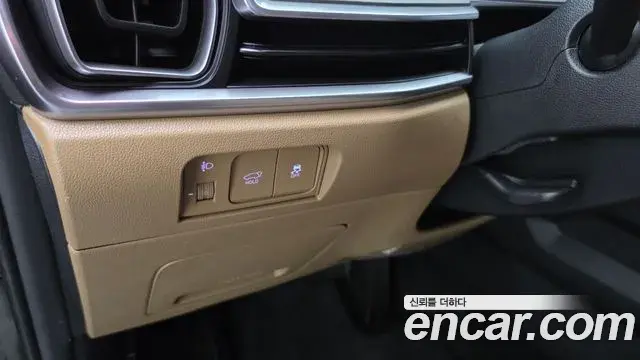 Kia Sorento 2024 — Photo 14/20