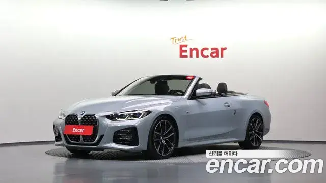BMW 4 Series 2023 — Фото 1/20