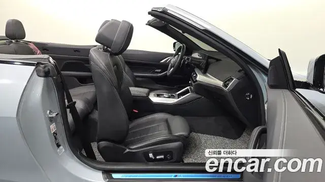 BMW 4 Series 2023 — Фото 11/20