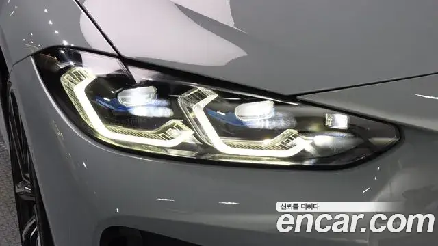 BMW 4 Series 2023 — ფოტო 20/33