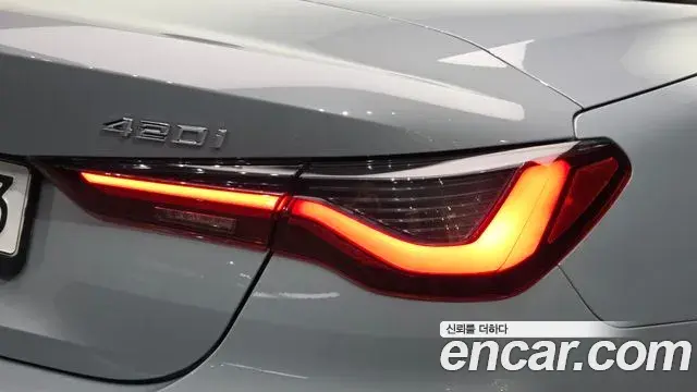 BMW 4 Series 2023 — ფოტო 33/33
