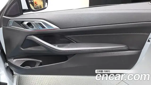 BMW 4 Series 2023 — ფოტო 27/33
