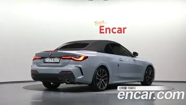 BMW 4 Series 2023 — ფოტო 29/33