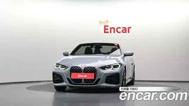 BMW 4 Series 2023 — ფოტო 25/33