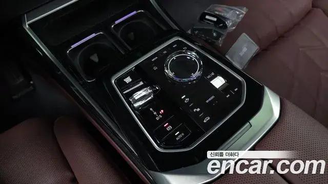 BMW 7 Series 2025 — Photo 8/37