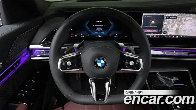 BMW 7 Series 2025 — Photo 22/37