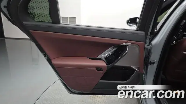 BMW 7 Series 2025 — Photo 14/37