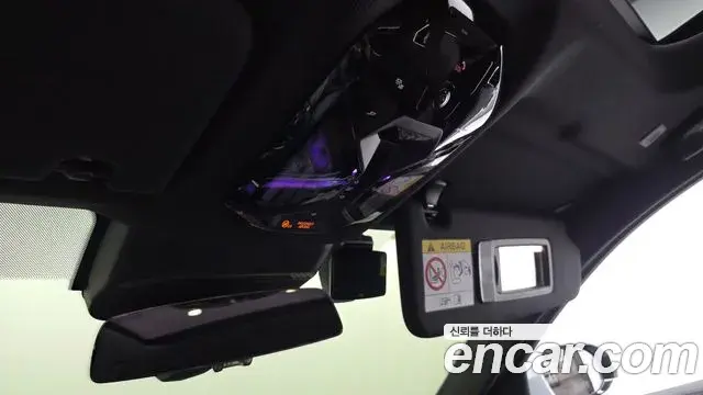 BMW 7 Series 2025 — Photo 28/37