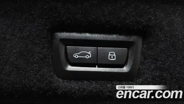 BMW 7 Series 2025 — Photo 29/37