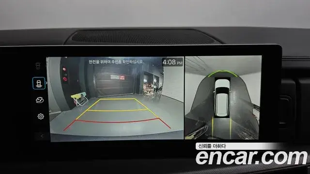 Hyundai Santa Fe 2025 — Photo 28/34