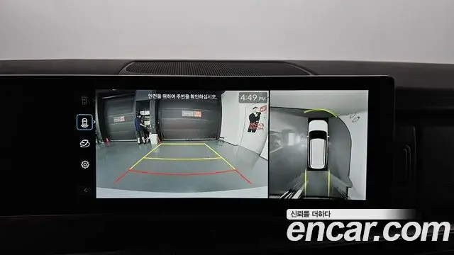 Hyundai Santa Fe 2024 — Photo 14/20
