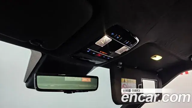 Hyundai Santa Fe 2024 — Photo 15/20