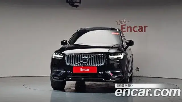 Volvo XC90 2022 — Şəkil 38/39