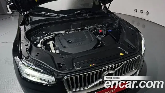Volvo XC90 2022 — Şəkil 39/39