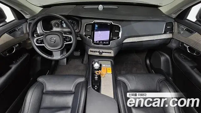 Volvo XC90 2022 — Şəkil 11/39