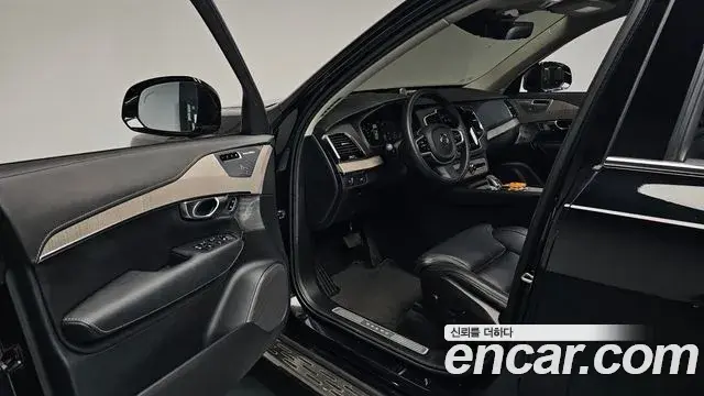 Volvo XC90 2022 — Şəkil 18/39