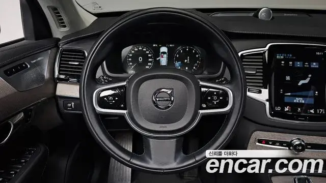 Volvo XC90 2022 — Şəkil 35/39