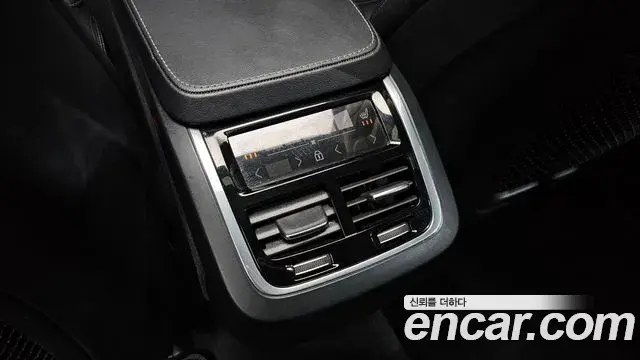 Volvo XC90 2022 — Şəkil 13/39