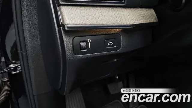 Volvo XC90 2022 — Şəkil 7/39