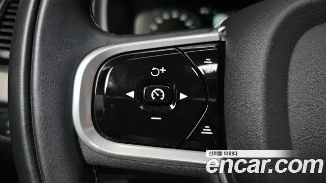 Volvo XC90 2022 — Şəkil 20/39