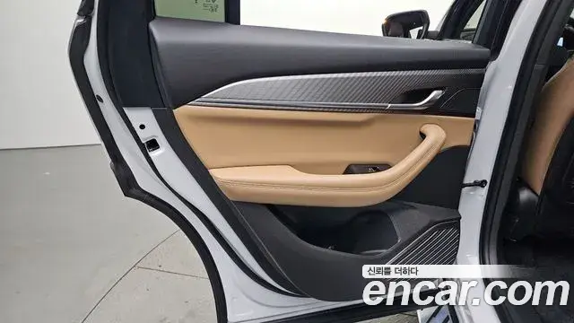 Renault Samsung Grand Koleos 2025 — Photo 9/35