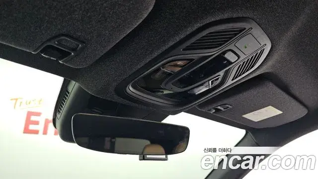 Renault Samsung Grand Koleos 2025 — Photo 15/35