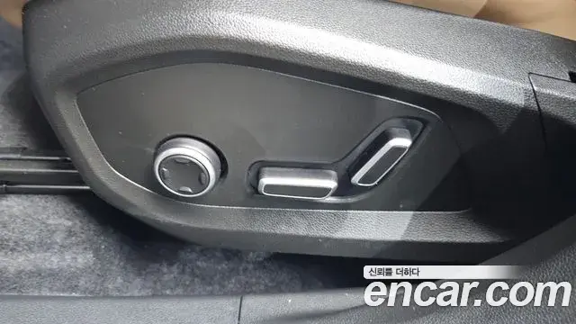 Renault Samsung Grand Koleos 2025 — Photo 16/35