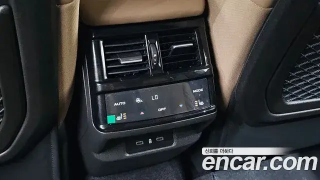 Renault Samsung Grand Koleos 2025 — Photo 27/35