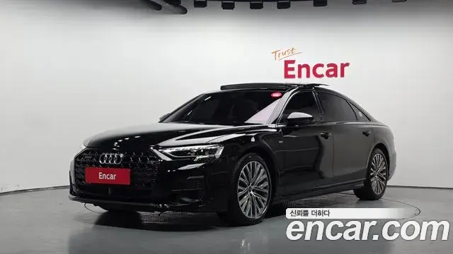 Audi A8 2023 — Photo 1/20