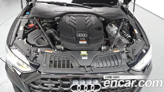 Audi A8 2023 — Photo 11/20